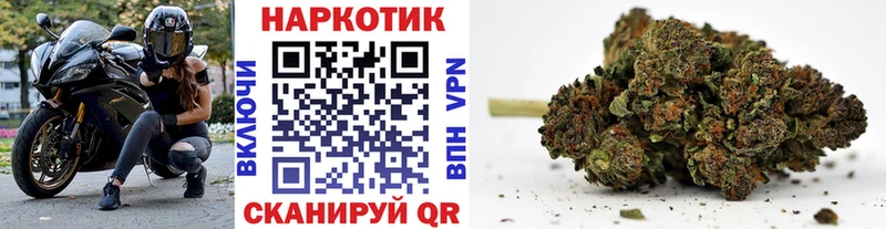 Сколько стоит Болгар Конопля Мефедрон Кокаин ГАШ