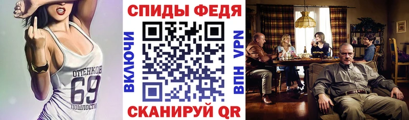 цены   Болгар  Амфетамин Розовый 
