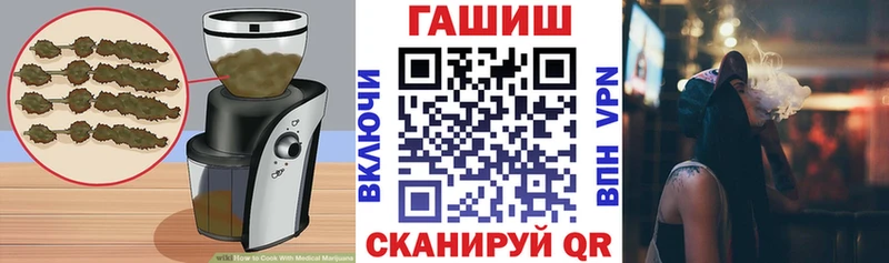 darknet наркотические препараты  цена наркотик  мега зеркало  Болгар  Еда ТГК марихуана 