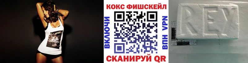 это Telegram  Болгар  КОКАИН 97% 