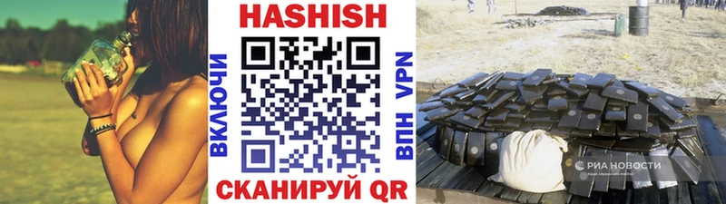 цены   Болгар  ГАШ убойный 