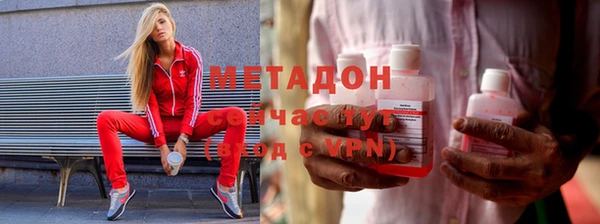 скорость Белокуриха