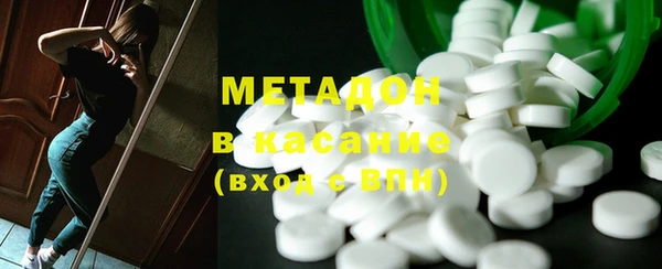 mdma Белоозёрский