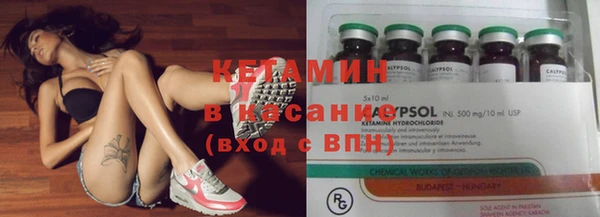 скорость Белокуриха
