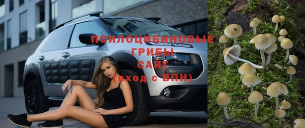 mdma Белоозёрский