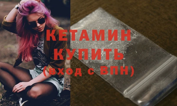 скорость Белокуриха