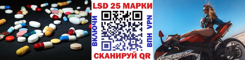 продажа наркотиков  Болгар  MEGA маркетплейс  LSD-25 экстази ecstasy 