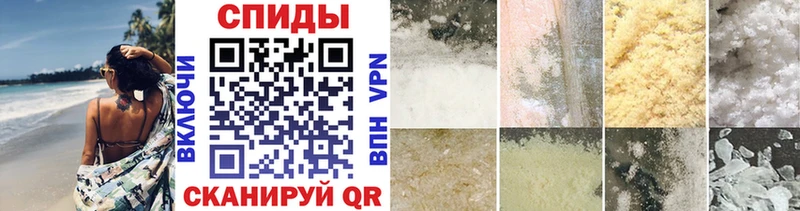 Первитин Декстрометамфетамин 99.9%  Болгар 