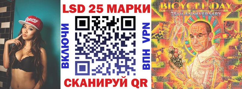 купить  сайты  Болгар  Марки NBOMe 1,5мг 