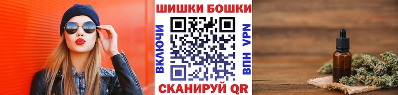 как найти   Болгар  Бошки Шишки LSD WEED 